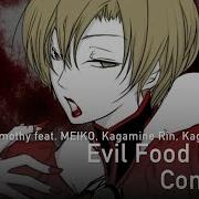 Vocaloid На Русском Evil Food Eater Conchita Onsa Media