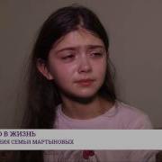 Тесть И Жена Голая 10 Летняя Девочка