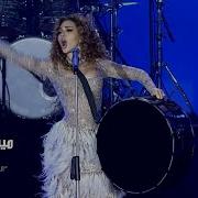 Myriam Fares Hatha El Helo