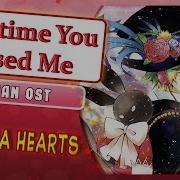 Pandora Hearts Ost Everytime You Kissed Me Marie Bibika Russian Version