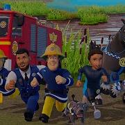 Fireman Sam