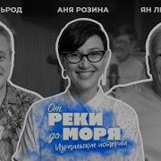 Раббата Айна