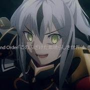 Mad Fate Grand Order このふざけた素晴らしき世界は 僕の為にある