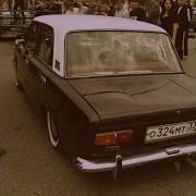 Бпан Сходка Г Владимир