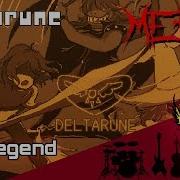 Deltarune The Legend Intense Symphonic Metal Cover