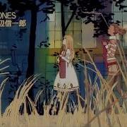 Carole Tuesday Op 2