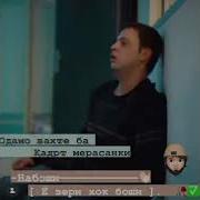 Sami Yusuf Саргармии Ту