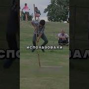 Сельский Праздник