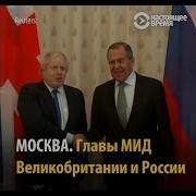 Борис Джонсон