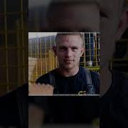 Песни К Дню Строителя