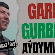 Gara Gurban Galar