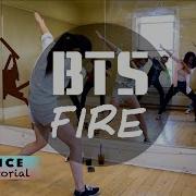 Уроки Танца Bts Fire