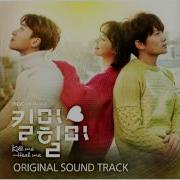 No Rap Version 환청 Auditory Hallucination By 장재인 Jang Jae In