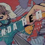 Mvパンダヒーロー Cover めいちゃん