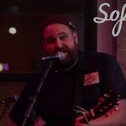 Boss Music Chicago