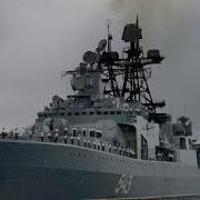 Ударная Сила Битва За Океан Вмф Ударная Сила 2015 10