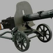 Стрельба Из Пулемета Звук