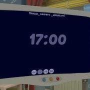Телеканал Карусель За Осень 2021 Года Смайликифильмы Ои 2022