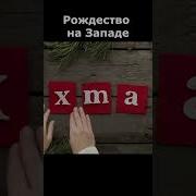 Осипов 24 12 2023 09 05 2024