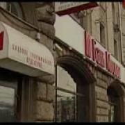 Чрезвычайное Происшествие 13 04 2012