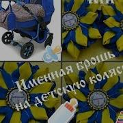 С Стасюк С Лето Цвета