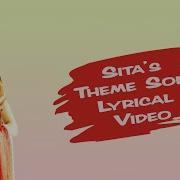 Ram Sita Theme With Lyrics