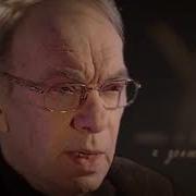 Алексей Баталов Читает Стихи