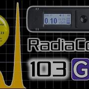 Radiacode