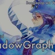 Boogiepop Wa Warawanai На Русском Shadowgraph Onsa Media