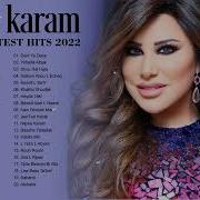 Najwa Karam 2022