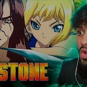 Dr Stone Reaction