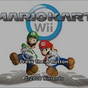 Mario Kart Wii Longplay