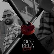 Kadr 1000 Bela