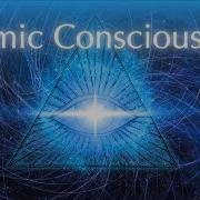 The Cosmic Walk Music For Walking Meditations By Barry Goldstein