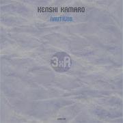 Kenshi Kamaro Smooth Waves