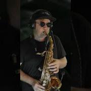 Amigoiga Sax Дым Сигарет С Ментолом