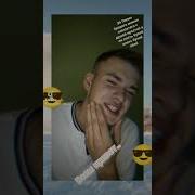 Папин Бродяга Мамин Симпотяга С Душой Простой А Он Опять Бухой