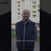 Медитация Точка Сборки