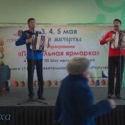 Веселуха Галина