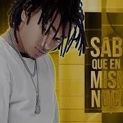 Mambo Kingz Me Reclama Remix Feat Luigi 21 Plus Alexio Pusho