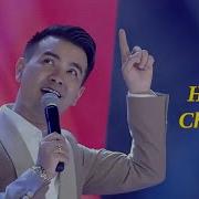 Uyghur Classic Song Hesret Chektim