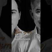 Родион Газманов Ты Не Для Меня