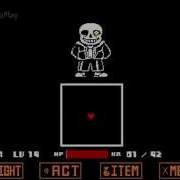 Battale Undertale