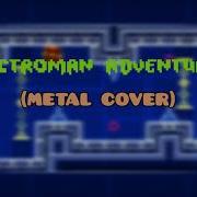 Electroman Adventures Metal Cover