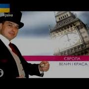 Начало Эфира 5 Канал Украина 2014