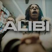 Type Beat Alib