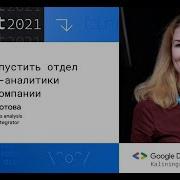 Милана Котова