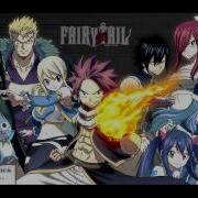 Fairy Tail Ost 5 1 Main Theme 2014 Version