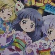 Nipa Nipa Marching Song