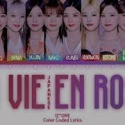 Izone La Vie En Rose Japanese Ver